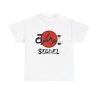 Okami Sequel Shirt - Capcom Video Game Gaming 2 Playstation Gamer Fan Fun Tee